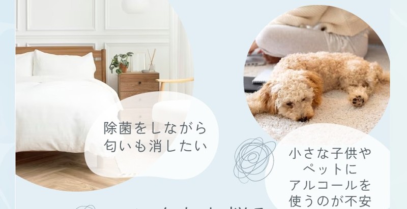 �I�]�����X�v���[ ���� ���L �������T�C�g